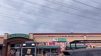 &lbrack;Dragon hot spring&rsqb;