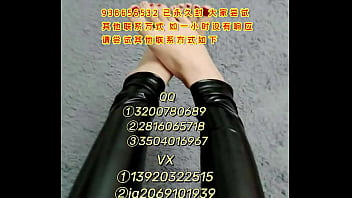 劲爆 真实父女乱伦事件 来自父亲的调教 第三部 可口可啪 2025