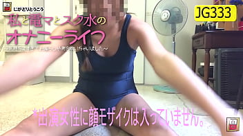 喷水 女 2025 | XXXXVideo