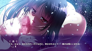 芳草冰恋 2024 | XXXXVideo