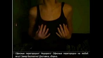webcam girl / perfect boobs