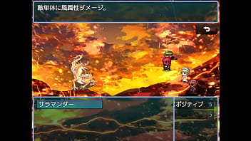 (  18 ) H RPG Games Collect Gunsï¼Friendsï¼Spirits #2