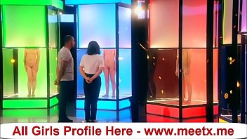 Naked Attraction Season 01 Episode 04