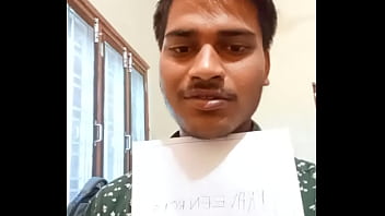 Verification video