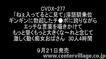 "Hey&comma; look at the place where you're in" Dirty woman on top posture Erecting Ji ● Po whispering naughty words and making it harder and bigger ~ 30 slut aunts who move - XVIDEOS.COM->