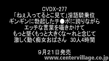 "Hey&comma; look at the place where you're in" Dirty woman on top posture Erecting Ji ● Po whispering naughty words and making it harder and bigger ~ 30 slut aunts who move - XVIDEOS.COM->