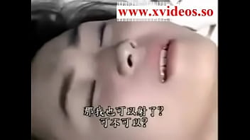 Japanese female reporter final ...