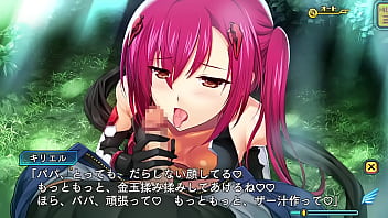 超昂神騎エクシール 067 キリカ「魔将再Ｈ」ＬＶ１