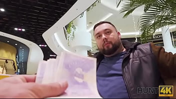 Naturist Freedom Wedding 2025