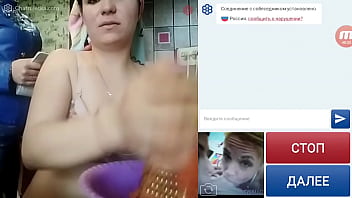 Housewife039 S Reaction To Deepthoat In Chat...