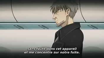 sekai saikou no assassin, anime