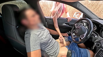 Dick Flash In Car 2025