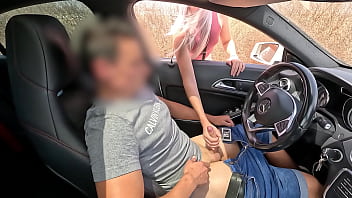 Dick Flash In Car 2025