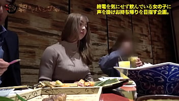 Clip 【勃ちの悪い方必見】乳圧パイズリ&締まり抜群すぎてチ●コ暴発不可避！「まだ我慢して！頑張れるよね？？」鍛え抜かれたカラダをビクンビクンに仰け反り絶頂！朝まで超アクロバティックにイキまくる！！！：朝までハシゴ酒109 in 蒲田駅周辺の高画質フル動画はURLをコピペで⇛https://is.gd/LCBxmH