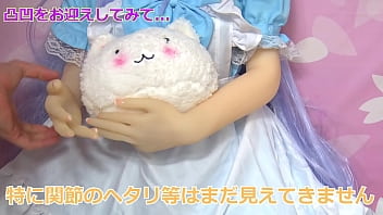 ちゅうぼうず 2025