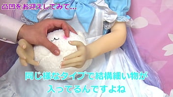 ちゅうぼうず 2025