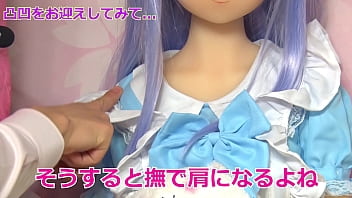 ちゅうぼうず 2025