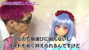 ちゅうぼうず 2025