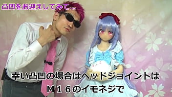 ちゅうぼうず 2025