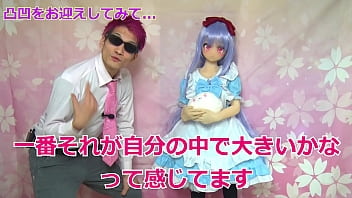 ちゅうぼうず 2025