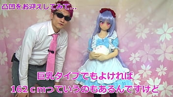 ちゅうぼうず 2025