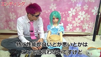 ちゅうぼうず 2025