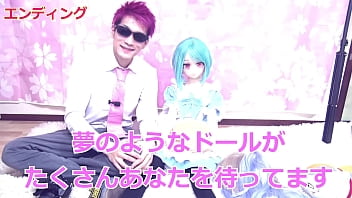 ちゅうぼうず 2025