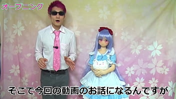 ちゅうぼうず 2025