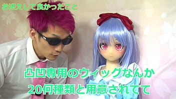 ちゅうぼうず 2025