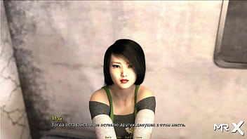 Past Investigation Of Situation E1 25...