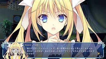 [Attatum Essaye Le Jeu. Partie 1] Etiquette Des Femmes Ces Derniers Mois 26-1