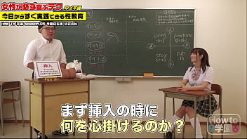 [Medium orgasm to be acquired in one day! Reproducible professional technique! Just by watching this video and imitating it, you will be able to make yourself come alive in a blink of an eye! ] ●● For high-quality full video, copy and paste the URL ⇛https - XVIDEOS.COM->