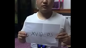 Vidéo De Vérification