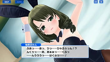 [ハニー×ブレイド2]柚原ぼたんストーリー2