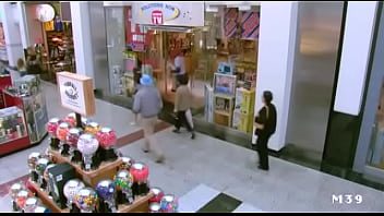 Película Look (2007)