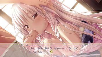 Clip sex ChronoClock Chronos②