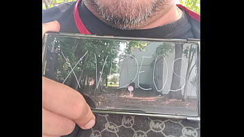 Vídeo de verificación