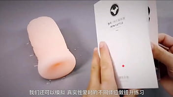 调教小萝莉 男人的梦想 大神牛b 3个小萝莉一起上 2025