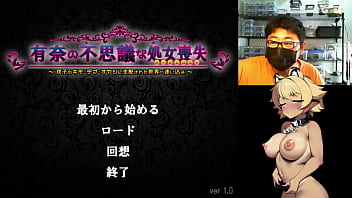 関西援交52 梨香 13才 処女喪失編 2025