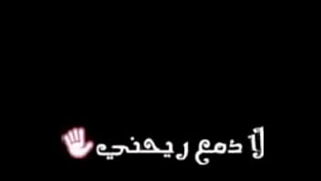 فيديو التحقق