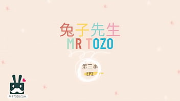 福建兄妹 第六季 2025