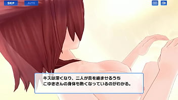 [ハニー×ブレイド2]田中小雪ストーリー1