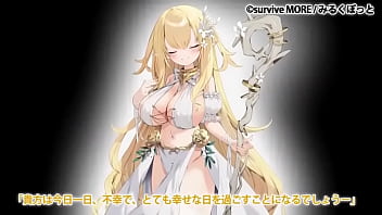 とってもエッチなお母さんになってあげる ～僕と友達のお母さんの二人だけの秘密の時間～ モーションコミック版(前編)