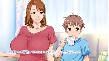 とってもエッチなお母さんになってあげる ～僕と友達のお母さんの二人だけの秘密の時間～ モーションコミック版(前編)