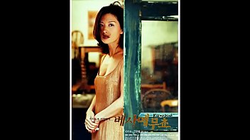 M Kiss Me Much [2001] Lee Mi Sook, Kim Seo Hyeong...