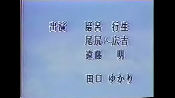 ryoshu