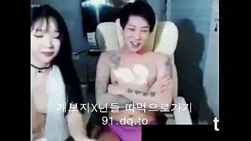 korea sexy cam