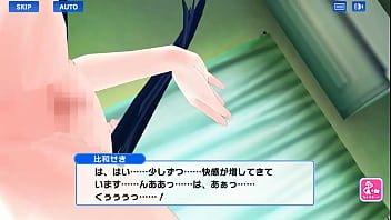 [ハニー×ブレイド2]比和せきストーリー0a