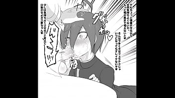 Saiouma Rule34 Compilation (No Music)