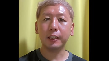 認証動画